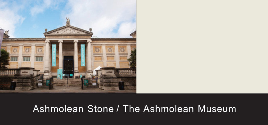 ashmolean stone ashmolean museum 939