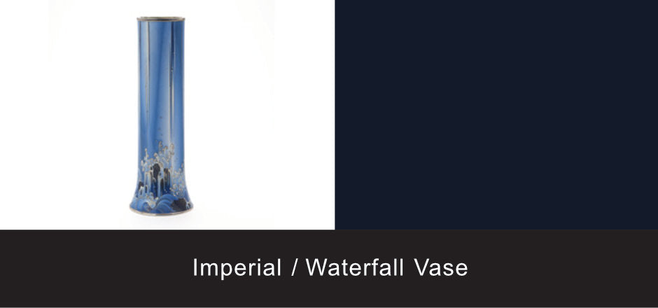 imperial waterfall vase 939